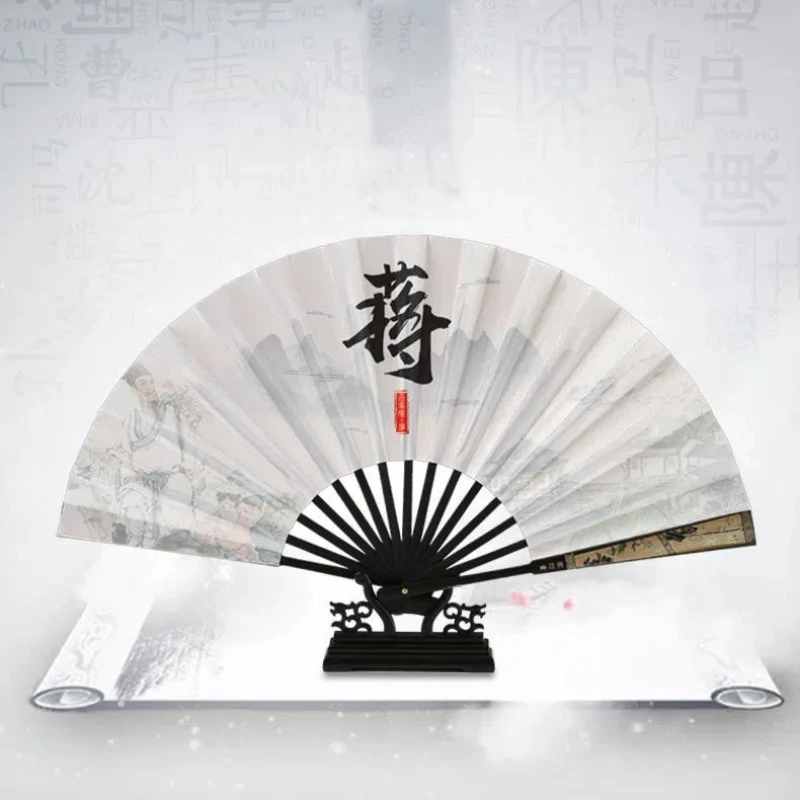 

Customized Hundred Family Surnames Fan Ancient Chinese Style Handmade Folding Fan Classical Carved Double-Sided Bamboo Ribs Fan