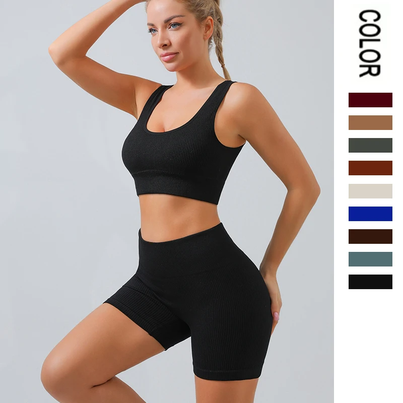 Ribbed Seamless Sport Set Women Crop Top Bra Leggings Shorts Yoga Set Sportsuit Wear Workout Outfit Fitness Gym Clothes