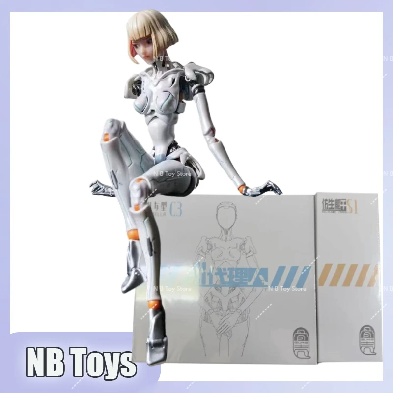 Guke Studio GK01FEC…