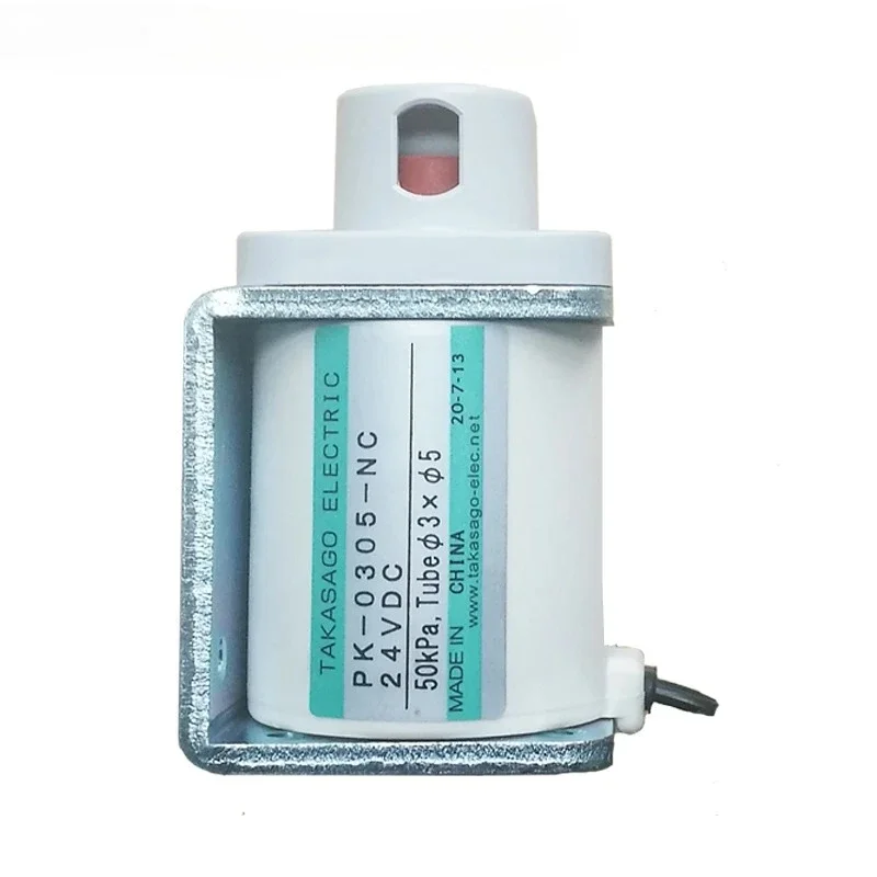 

New electromagnetic clamp valve PK-0305-NC normally closed piping 5 * 3