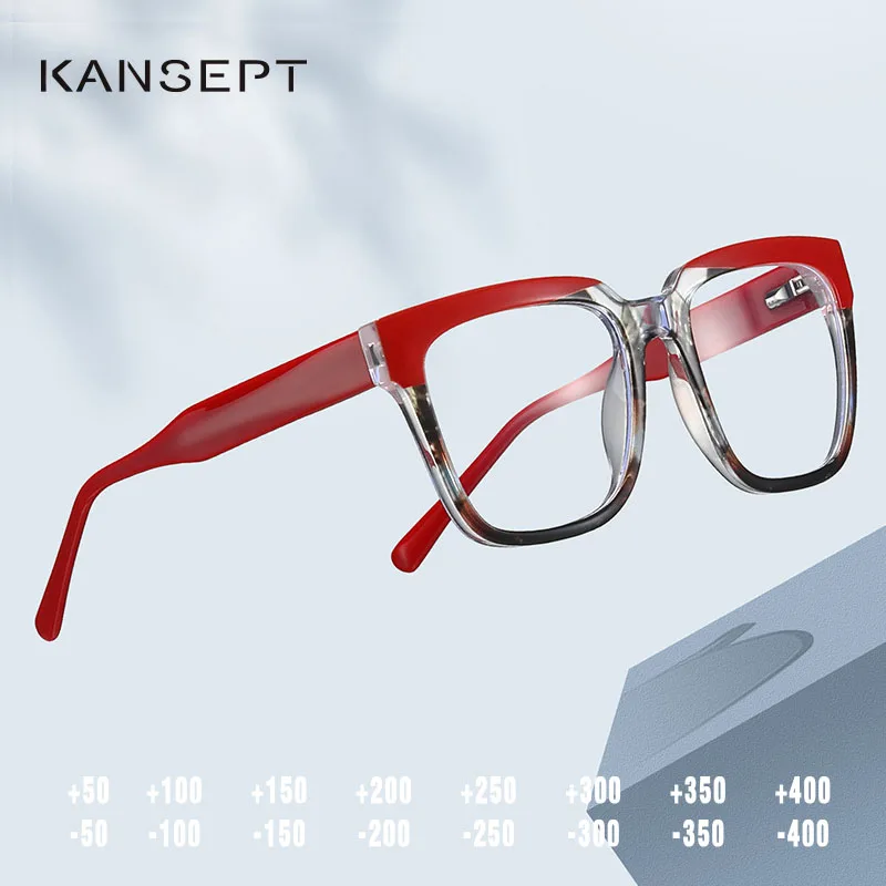 

KANSEPT Reading Glasses With Glass Lenses to Read Myopia Eyeglasses Photochromic Sunglasses for Men Eyewear Women Lens Eyepieces