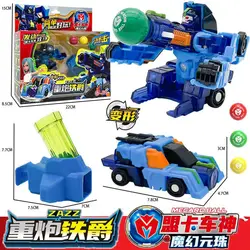 Burst Speed Transform Car Robot Magic MeCard Ball Mech Deformation Mechanical Beast Action Figures Kids Boys Shoot Battle Toys