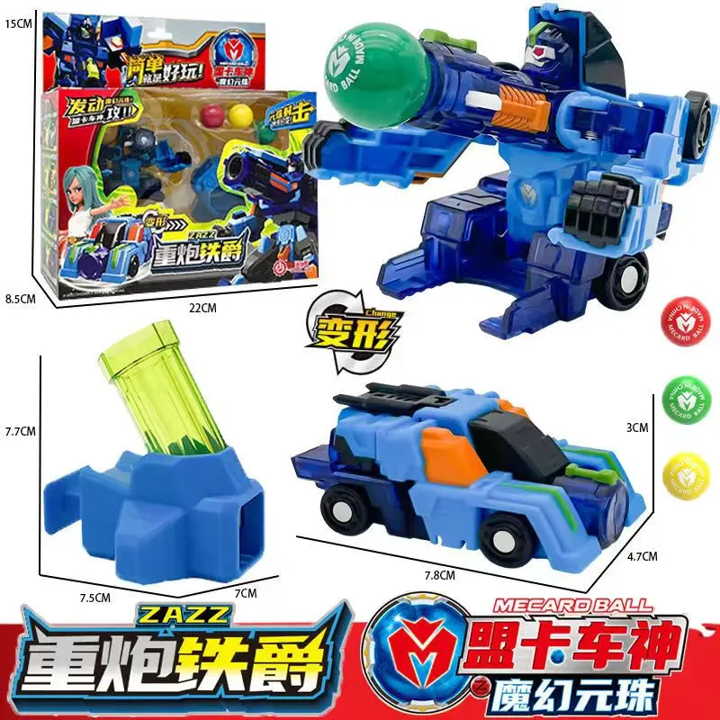 Burst Speed Transform Car Robot Magic MeCard Ball Mech Deformation Mechanical Beast Action Figures Kids Boys Shoot Battle Toys