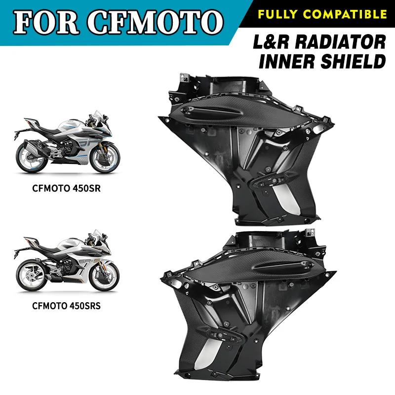 

FOR CFMOTO L&R Radiator Inner Shield 450SR 450SRS CF400-6 SR450 Inner Plate Guard Motorcycle Accessories Original Parts