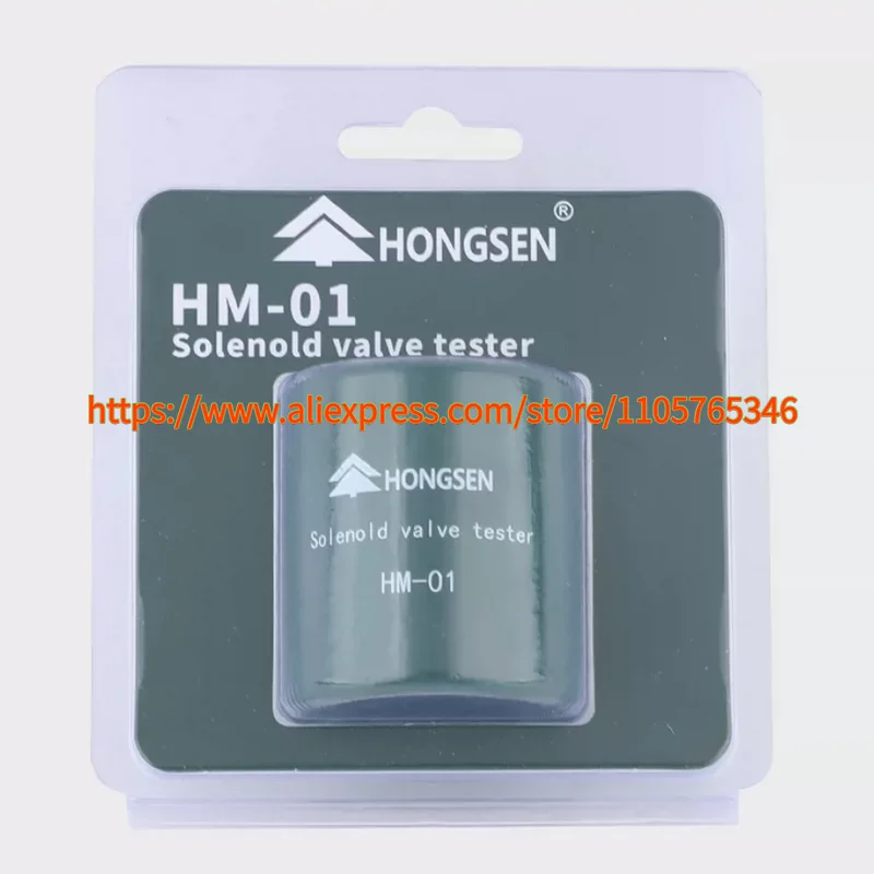 1pcs Cold Storage Solenoid Valve Opening Valve Solenoid Coil Magnetic Controller Emergency Strong Magnetic Universal Switch