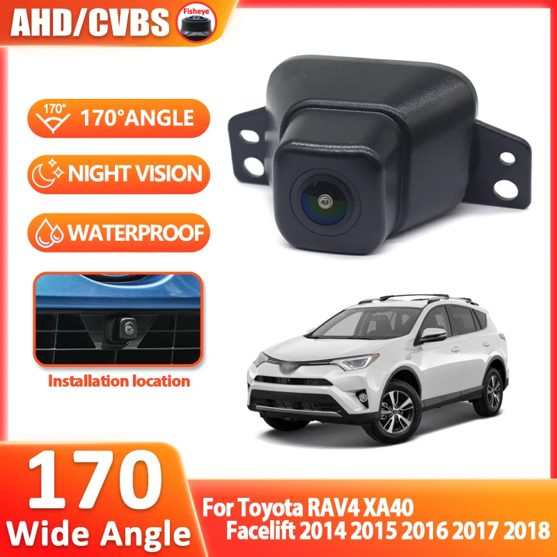 HD 1080*720P Car Front View camera For Toyota RAV4 XA40 Facelift 2014-2018 waterproof Night Vision Parking LOGO Front Camera