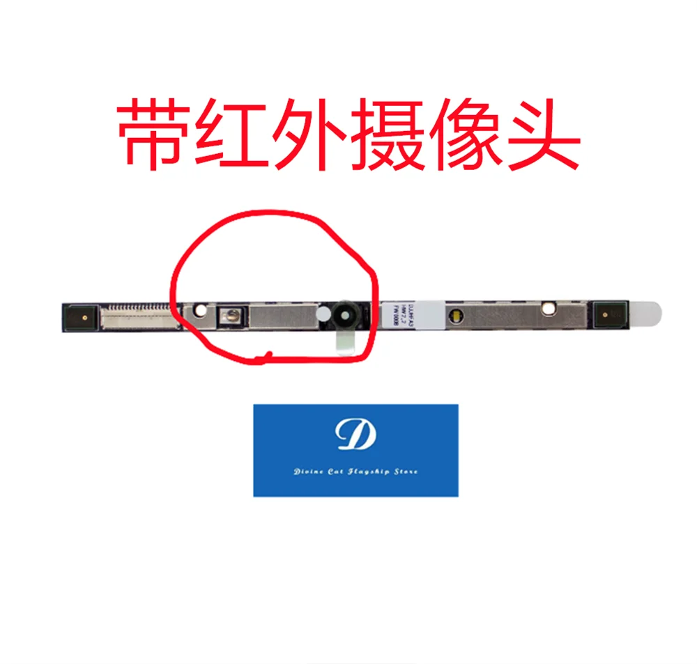 FOR HP Elitebook 830 840 850 G7 G8 Infrared Camera DJJHPA1