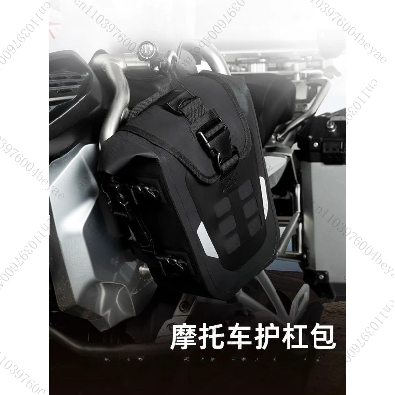 for 1 Pair waterproof Reflective Anti-Drop Motorcycle Bar Bag Airtight Protective Equipment With Reflective Material