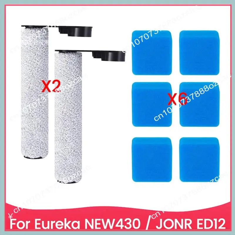 Conjunto de escova principal e esponja a26p, 8 peças, substituição para eureka new430/jonr ed12, peças de reposição para purificador de chão, esponja de escova principal