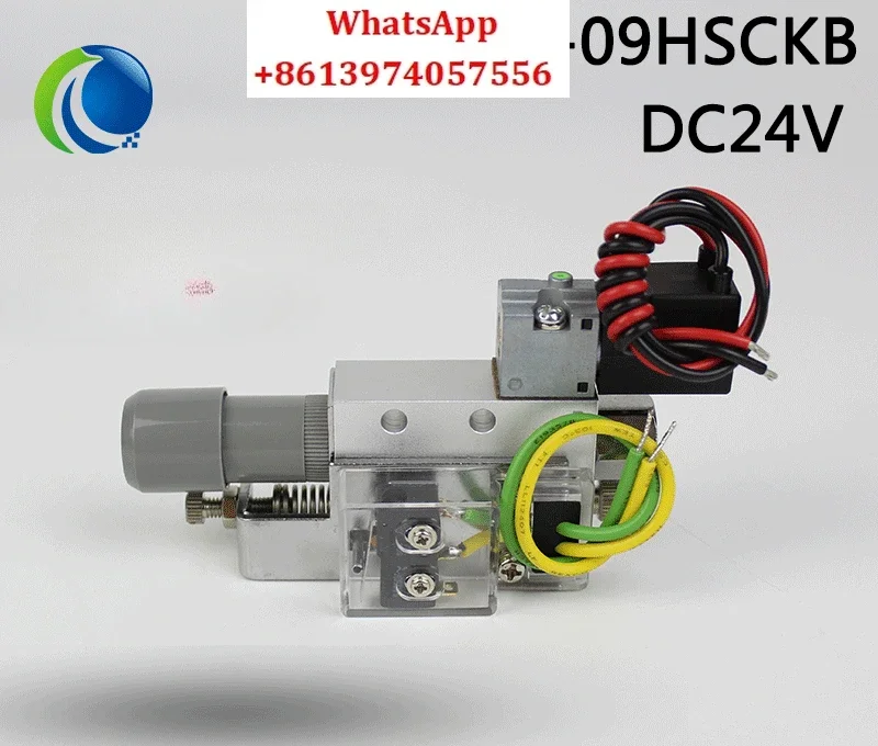 Vacuum generator assembly CVB-09HSCKB DC24V adjustable with self-test switch