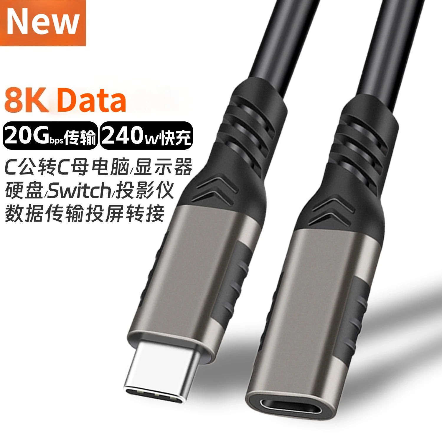 3M 5M Usb C 3.2 Gen…