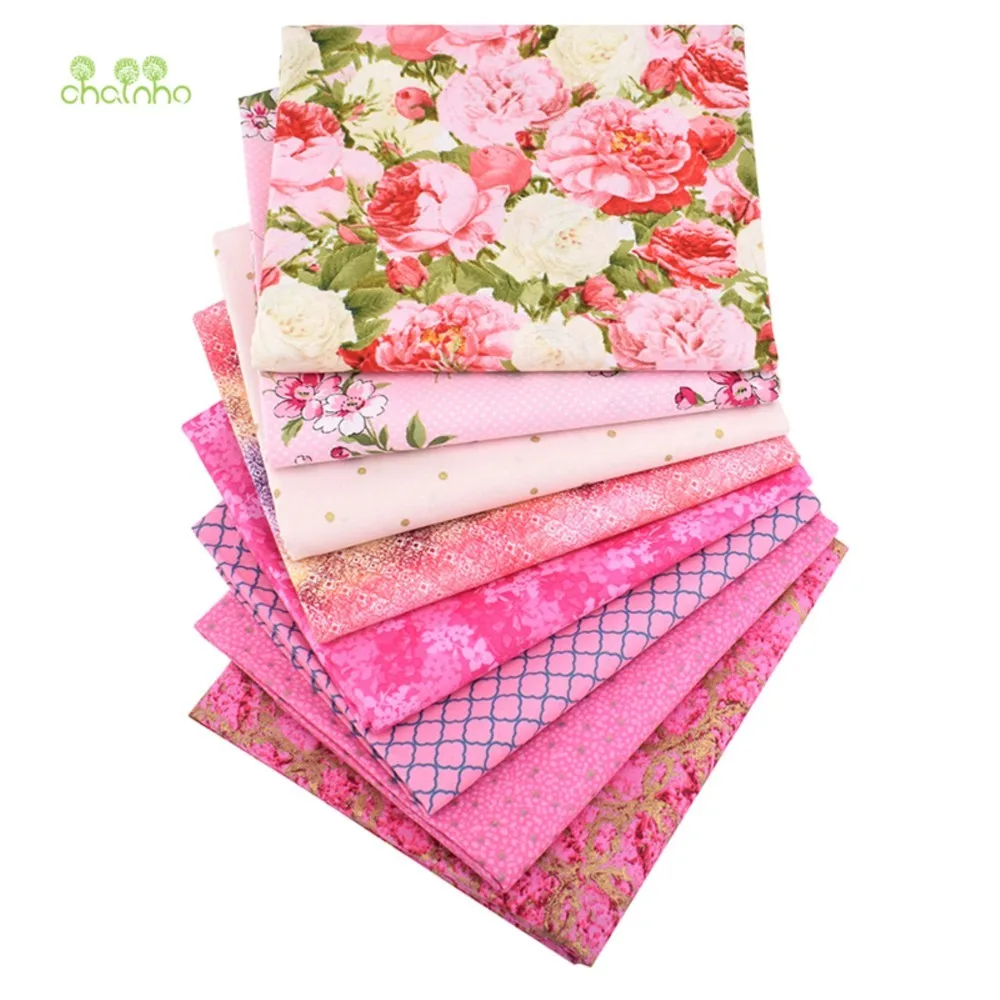 

Chainho,Printed Plain Cotton Fabric,Patchwork Cloth,DIY Quilting Sewing Material,8 Bronzing Series Textile,20x25cm/Piece,15CD13