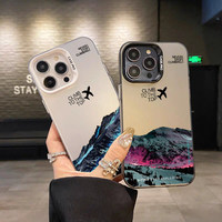 Case For VIVO Y03 Y28S V29 V27E V23E Y22S Y17S Y21 2021 Y21S Y33S Y27 Y36 Y15A Y15S Y51 Y31 Aurora Snow Mountain Airplane Cover