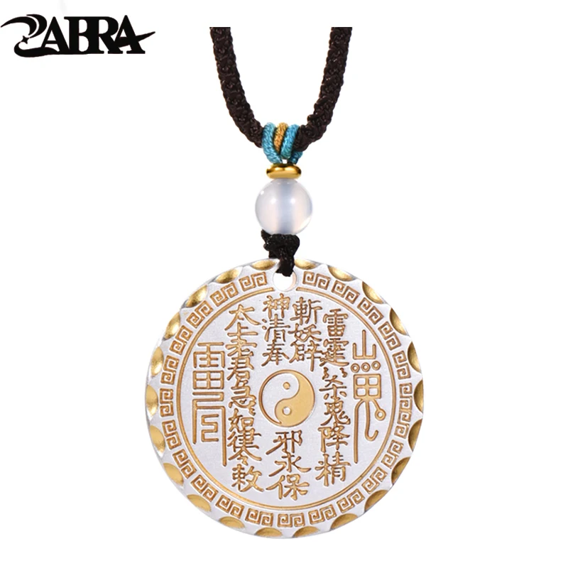 ZABRA 999 Pure Silver Gold Mountain Ghost Spending Pendant for Men's Solid Eight Trigrams Necklace Pendant