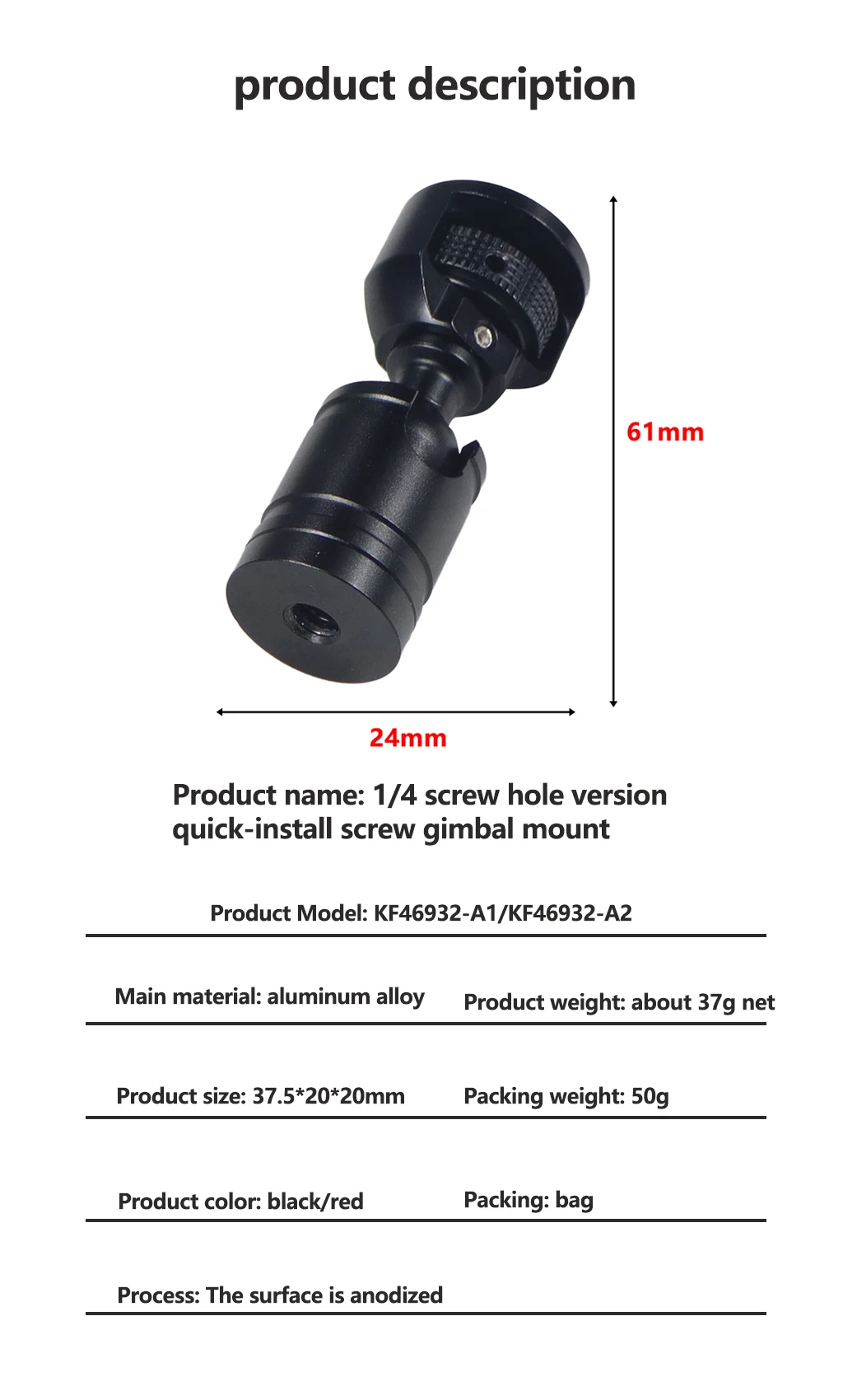 HTT-H21B   Monitor With 1/4 Thread Mount Ball Head Panorama Tripod Mini Aluminum Alloy 360