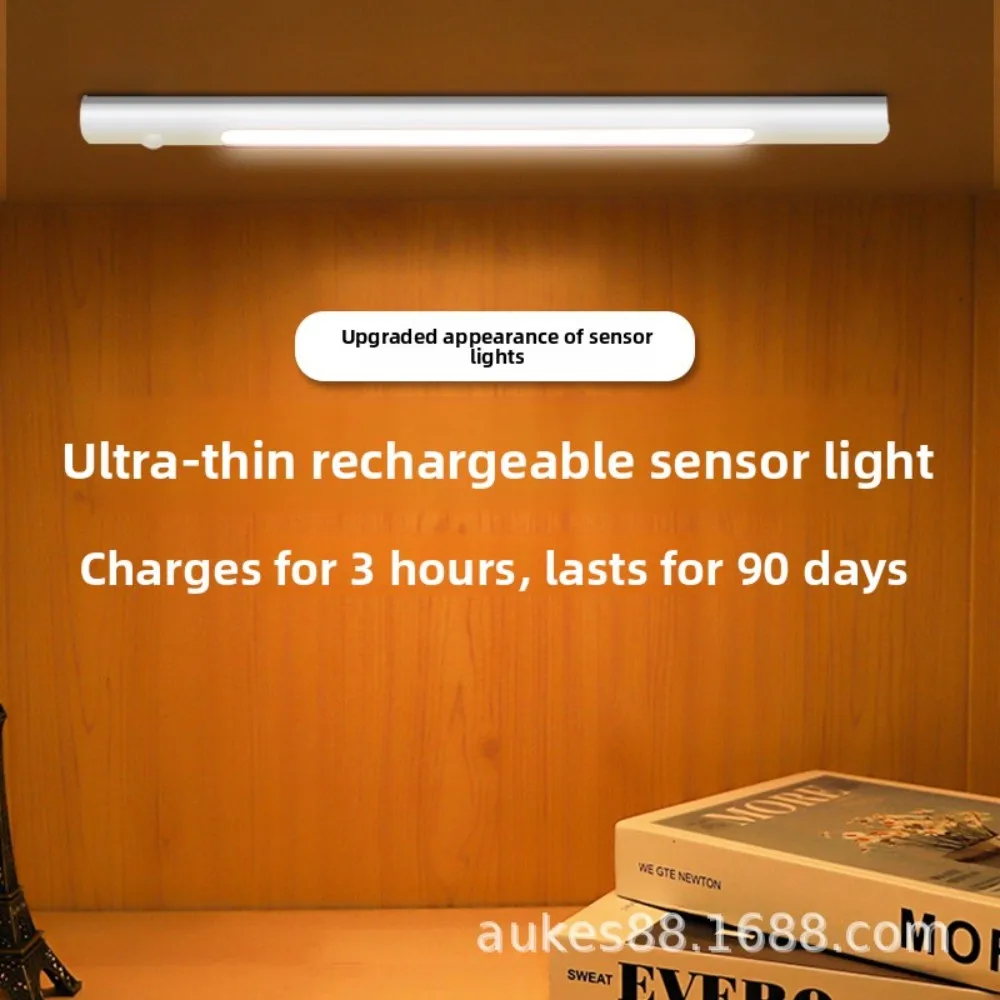 Rechargeable Motion Sensor LED Light Strip for Bedroom Hallway Bathroom Staircase Cabinet Bookshelf Wardrobe Bedside Lighting #4