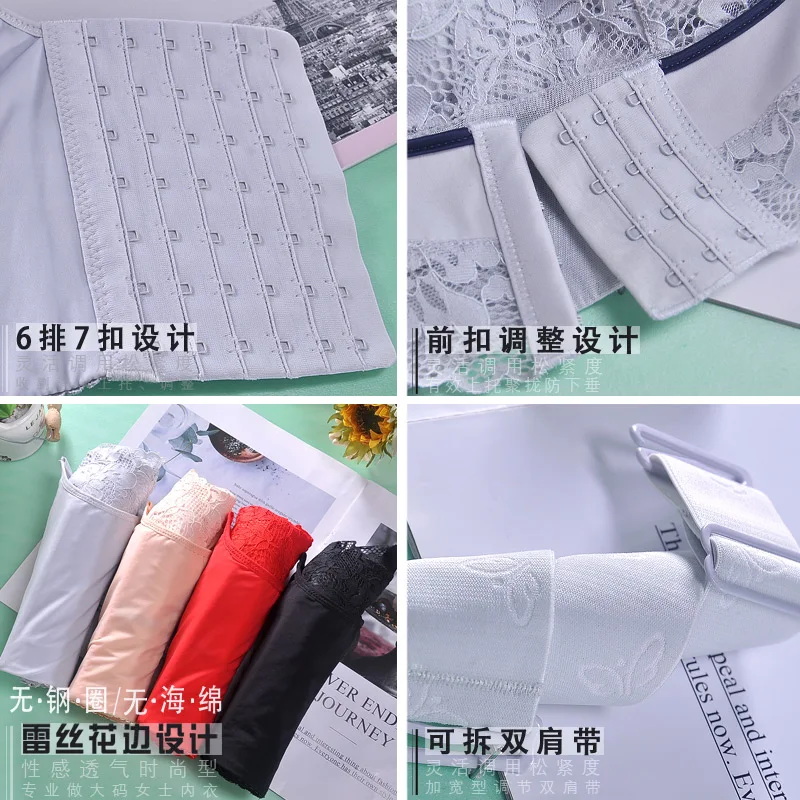 Rozmiar biustonosze damskie bielizna bez fiszbin miękkie C dekup dla dużych piersi panie bawełniane cienkie kubki bielizna biustonosze