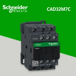 Original NEW export contactor control relay three normally open and two normally closed CAD32B7C CAD32F7C CAD32M7C GV2PM02C