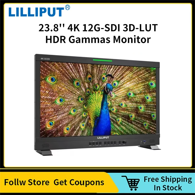 LILLIPUT Q23 23.8 Inch 4K 12G-SDI 3D-LUT HDR Professional Broadcast Production Studio Gammas Monitor With 12-SFP HDMI 2.0 Input