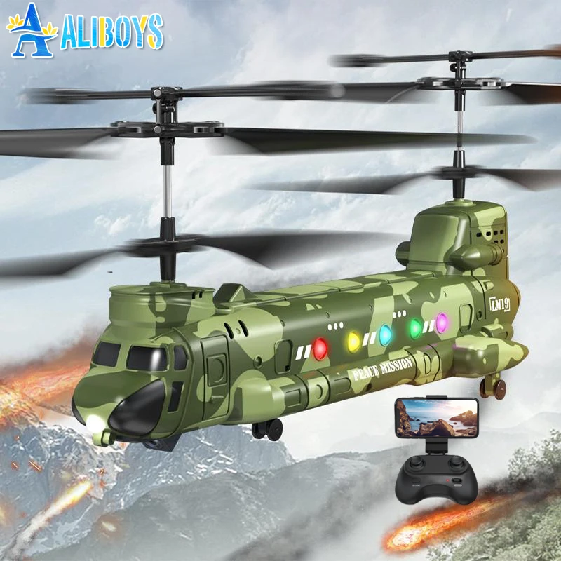 

2.4G RC Helicopter Remote Control Aircraft HD Aerial Photography Quadcopter Obstacle Avoidance Airplane Children Birthday Gift