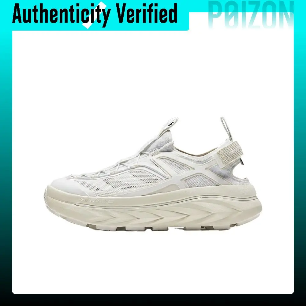 Anta Champion Pioneer Slip Resistant And Breathable River Trekking Shoes Women's 122628822A-2