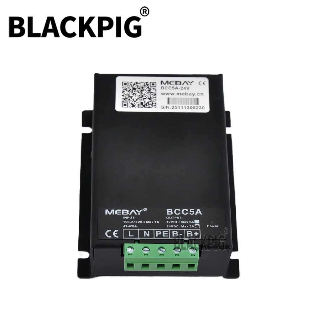 New Arrivals BCC5A 5A 3A Mebay Diesel Generator Battery Charger Two-stage Auto Intelligent Float Charging Adapter Genset Parts