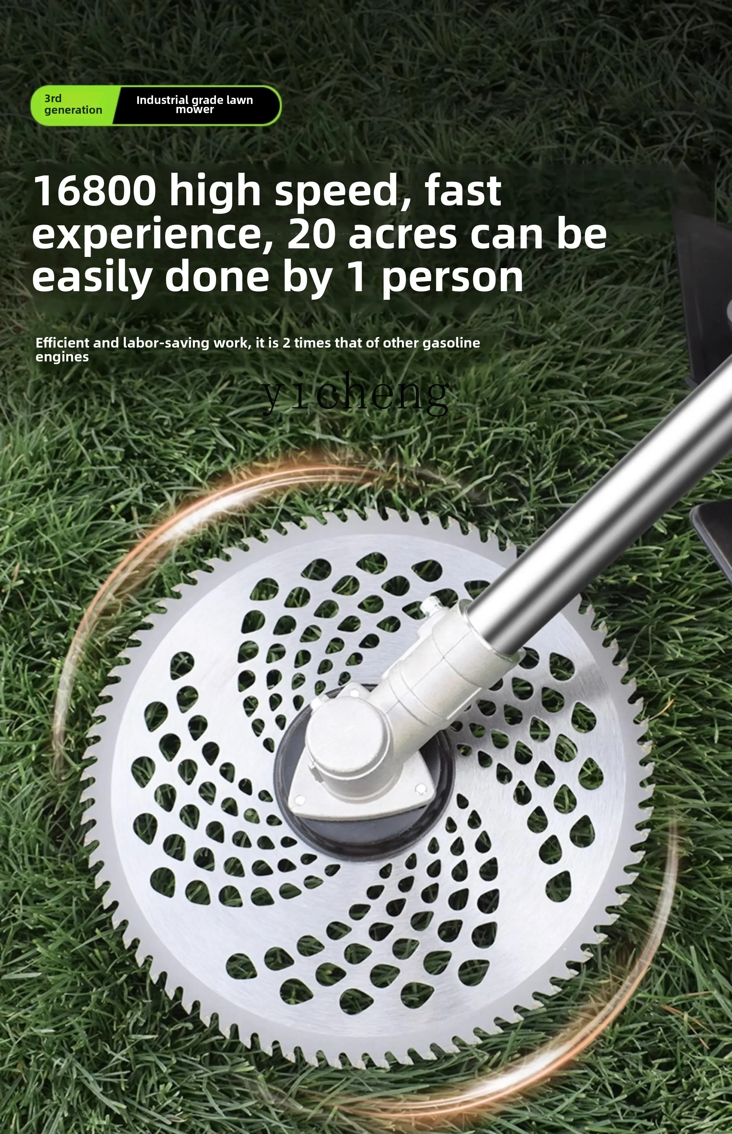 TQH فرش الليثيوم جزازة العشب الكهربائية متعددة الوظائف حديقة استعادة التربة مجرفة جزازة العشب الكهربائية الزراعية