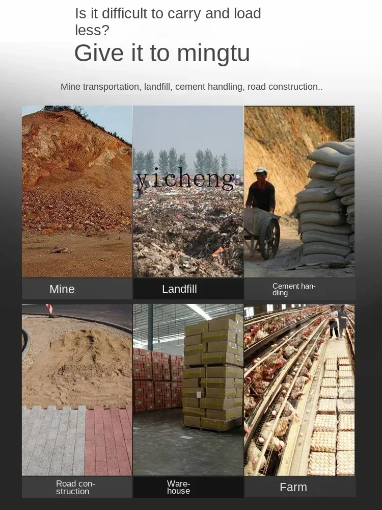 D178 H ZC Electric Trolley Construction Site Tricycle Trolley Dumptruck Pull Dung Truck Platform Trolley Engineering Truck