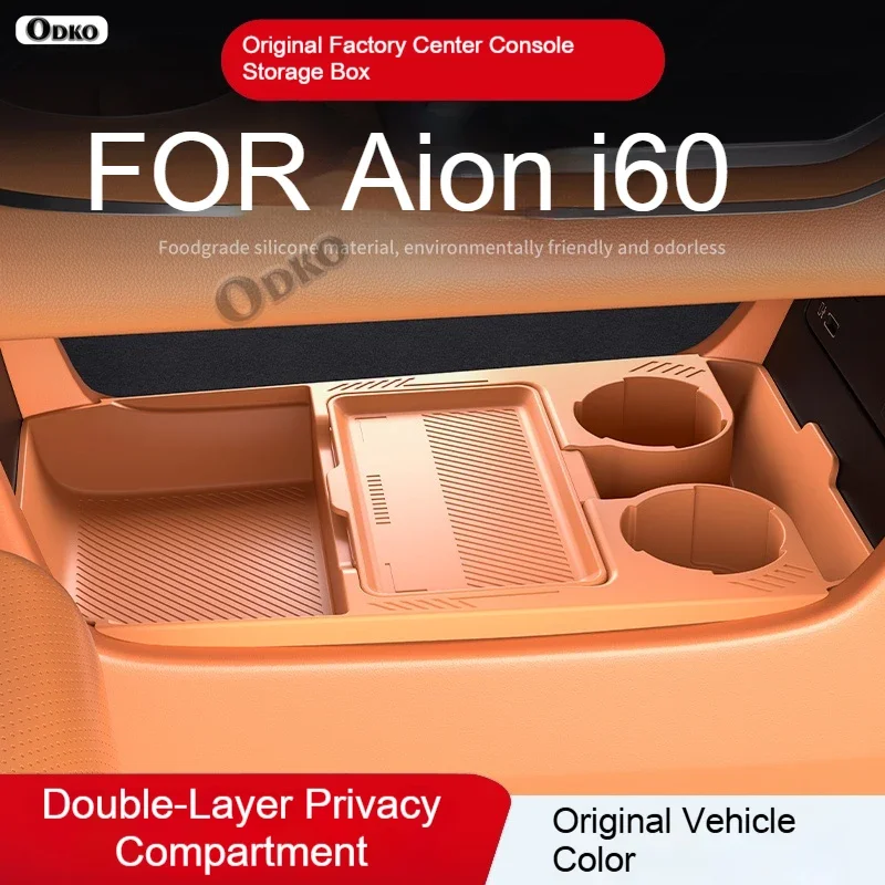 Silicone Storage Box 2026 FOR Aion i60 Center Console Modification Anti-slip Pad Accessories Organizer Decoration
