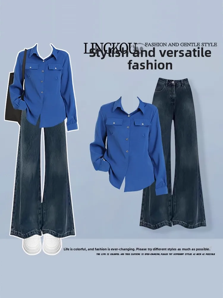 Fashionable Korean Style Women's Autumn Set High Waist Long Pants Slimming Effect Vintage Denim Shirt And Pants Two-Piece Suit