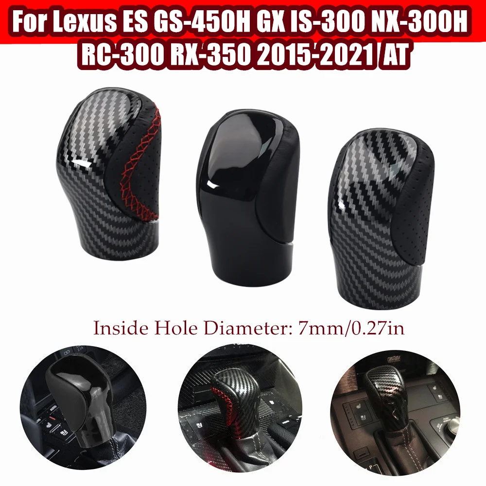 التلقائي والعتاد التحول المقبض بو الجلود شيفتر كرة اليد لكزس ES GS-450H GX IS-300 NX-300H RC-300 RX-350 2015-2021 #1