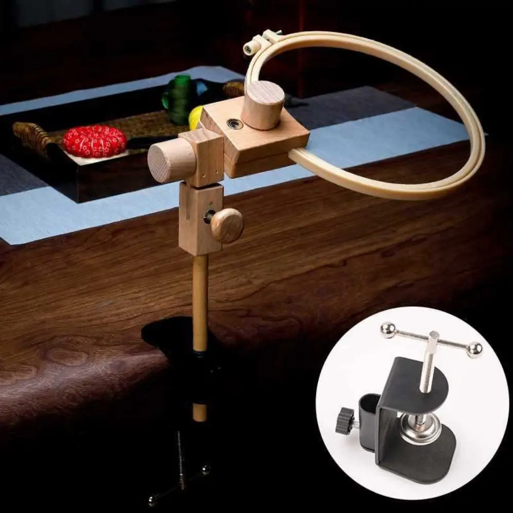 

Beech Wood Embroidery Frame Lap Stand 360 Degree Rotation Clip Clamp Embroidery Hoop Holder DIY Compact