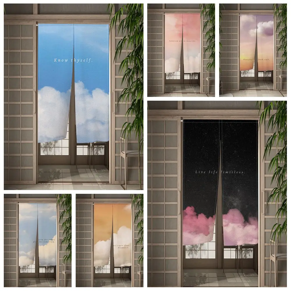 

Japanese Door Curtain Modern Color Cloud Bedroom Living Room Restaurant Doorway Decoration Kitchen Partition Hanging Curtains