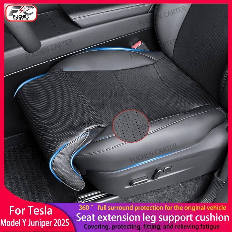 

Для Tesla ModelY Juniper2025 удлинитель сиденья, подушка для ног водителя и Co pilot, подставка для ног, кожаный дышащий нескользящий чехол для автомобильных сидений