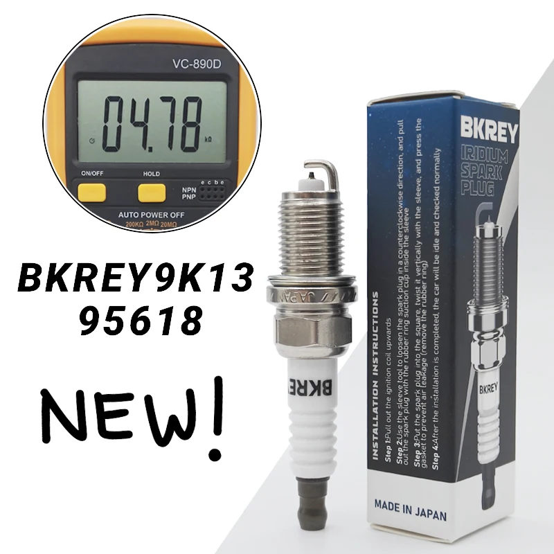 4/20個入り BKREY9K-13 95618 イリジウムスパークプラグ NGK互換 ホンダ アキュラ RL TL RSX TSX アコード シビック用 9807B-5617W IZFR6K-11 6994