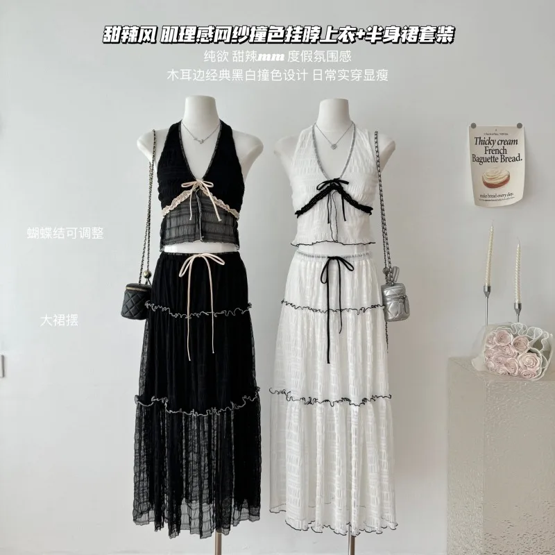 

Pure Sexy Vacation Suit Women's Summer Black V-neck Halter Top Mesh Contrast Color Long Skirt 2-piece Set Fashion Female Clothes