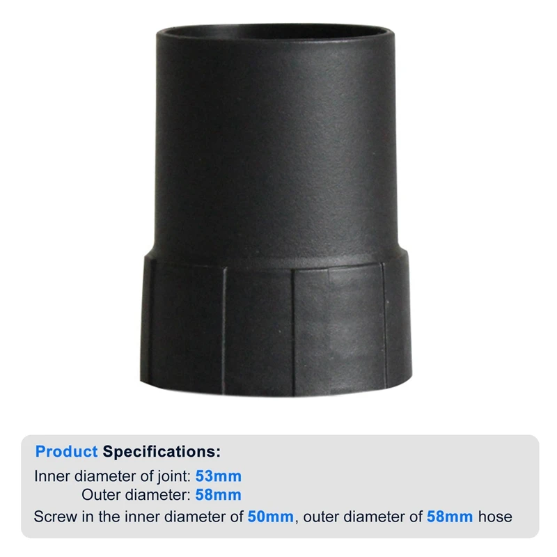 X17A 2025 NEW-5X مكنسة كهربائية صناعية المضيف موصل 53/58 مللي متر ربط خرطوم محول ومضيف لخرطوم الموضوع 50 مللي متر/58 مللي متر