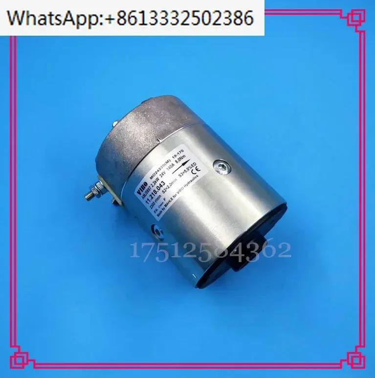 

Гидравлический электрический погрузчик для работы с паллетами VIBO, подъемная насосная станция, двигатель 24В 2.2КВт AMJ5897