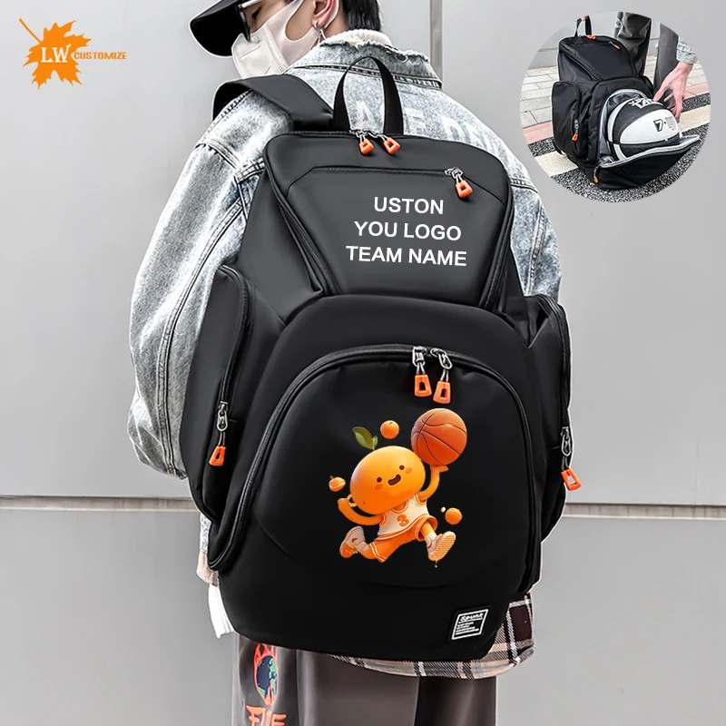 Basketball backpack logo football backpack custom team name sports backpack personalized printing pattern