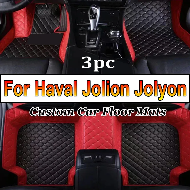 

Напольный коврик для автомобиля на заказ для Haval Jolion Jolyon 2021 2022 2023, кожаный коврик для ног, автомобильные аксессуары