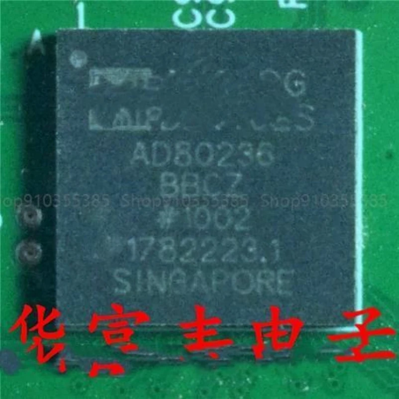 2-10pcs New AD80236BBCZ AD80236 BGA Linear instrument operational amplifier buffer chip