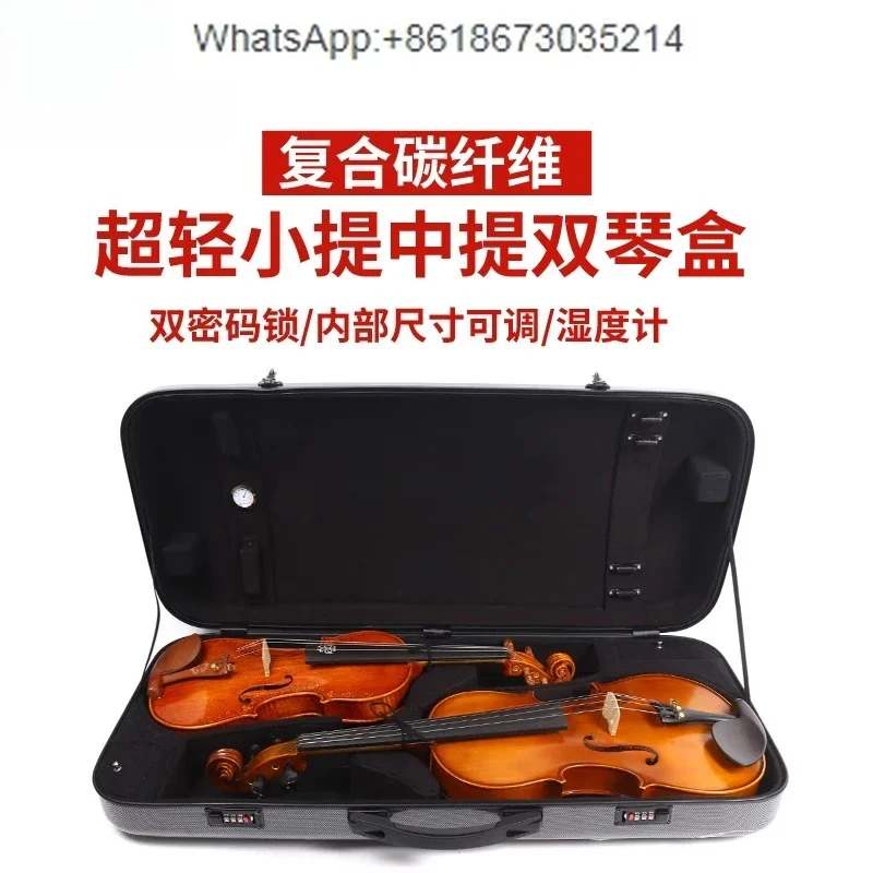 Composite  fiber 44 violin 16 inch medium lift double piano box waterproof, shockproof and pressure-resistant piano case