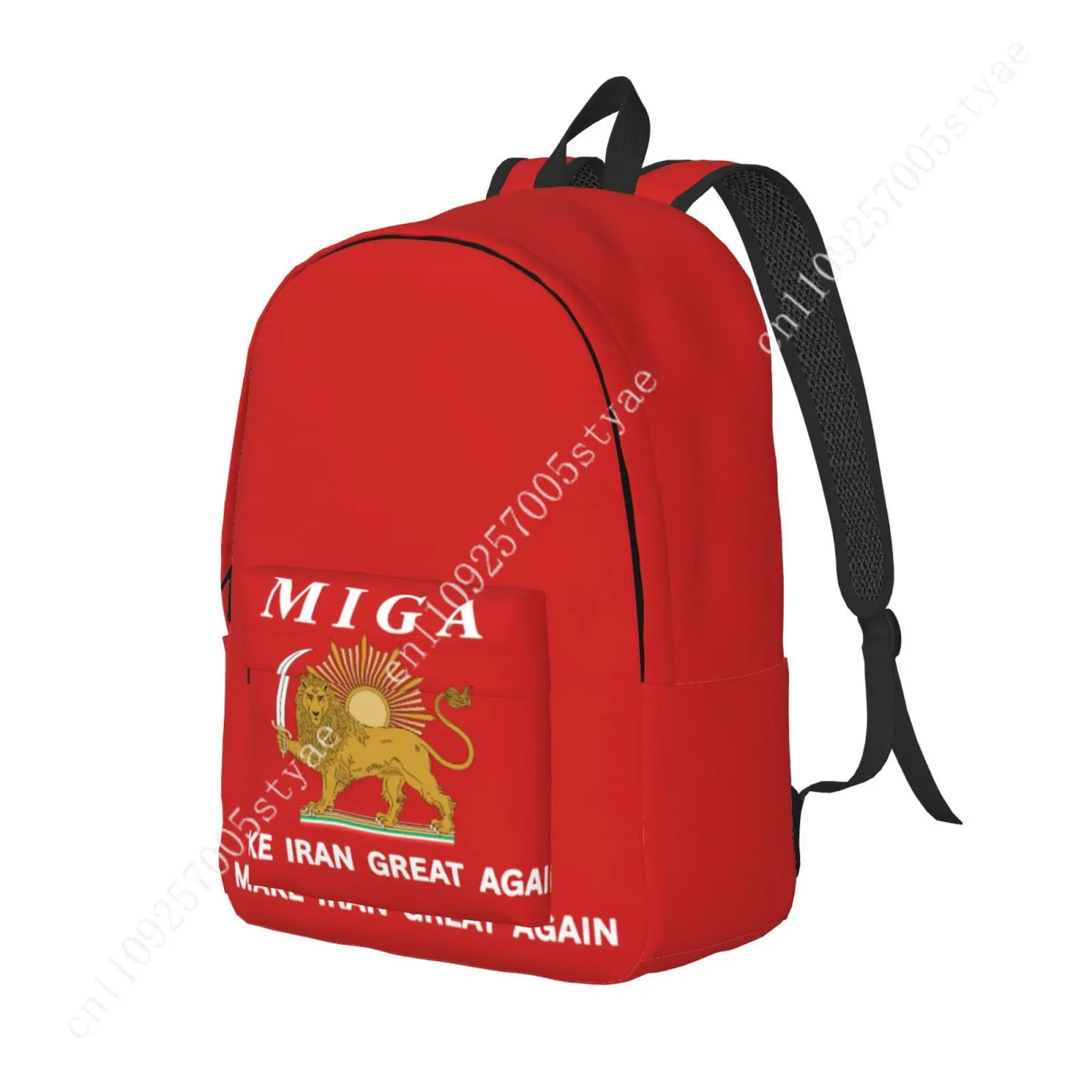 MAKE IRAN GREAT AGAIN Custom Canvas Lightweight Backpack Fashion Durable Student Men Women Business Daypack