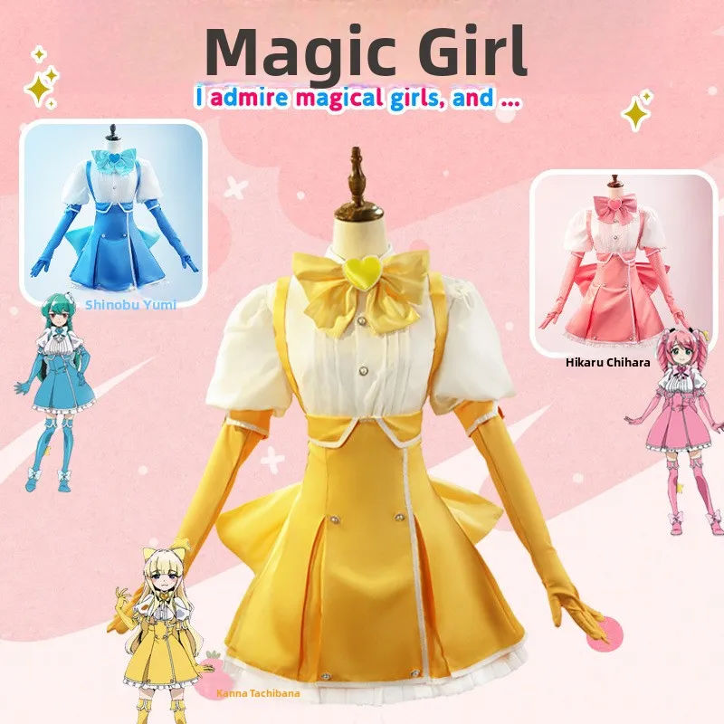 costume-de-cosplay-d'anime-'longing-to-be-a-magic-girl'-a-motif-floral-'spring-fragrance-deity-night'-tenue-de-cosplay-taihara-aoi