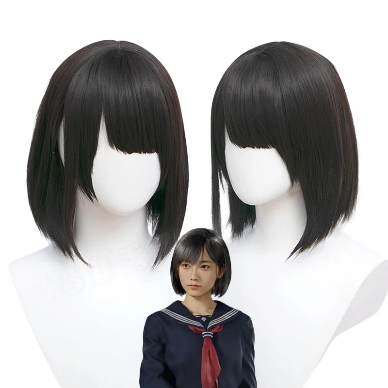 لعبة SILENT HILL F Shimizu Hinako شعر مستعار تأثيري المرأة شعر أسود مقاومة للحرارة شعر مستعار اصطناعي حفلة الهالوين الدعامة
