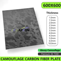 600x600mm Camouflage Texture Surface Carbon Fiber Plate Sheet Glossy Forged Carbon Fiber Plate CFK Carbon Sheet 1mm 2mm 3mm 4mm