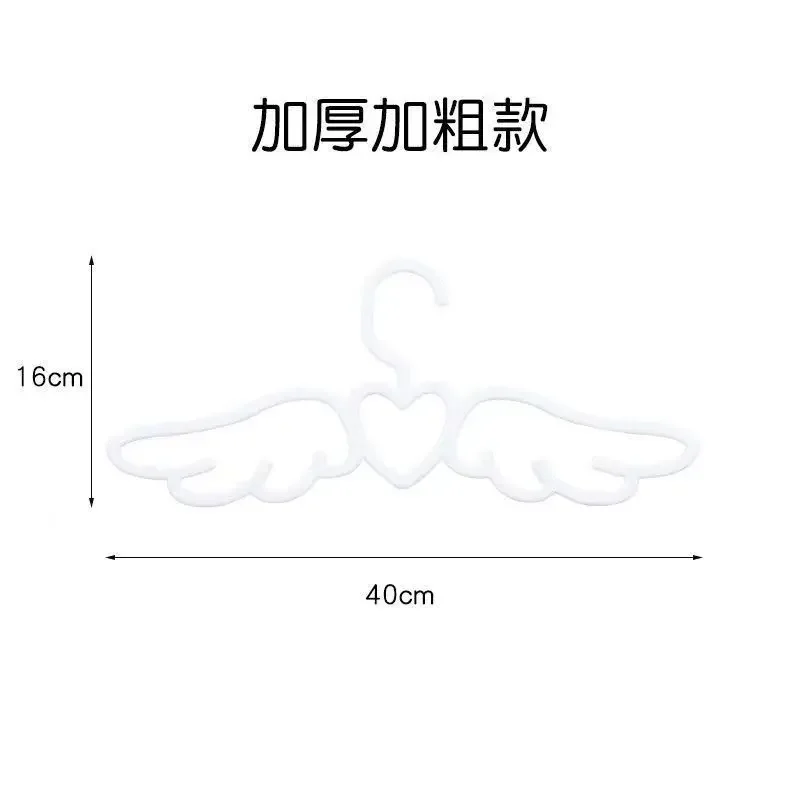 20/10/5pcs Angel Love Clothes Hanger Household Seamless Cute Clothes Hanger Tie Scarf Drying Clothes Rack Wholesale