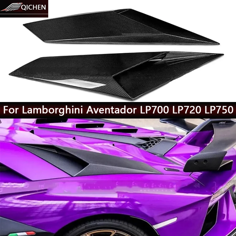 

For Lamborghini Aventador LP700 LP720 LP750 700 700 720 750 Rear Air Outlet Cover Carbon Fiber Rear Vent Tuyere Upgrade body kit