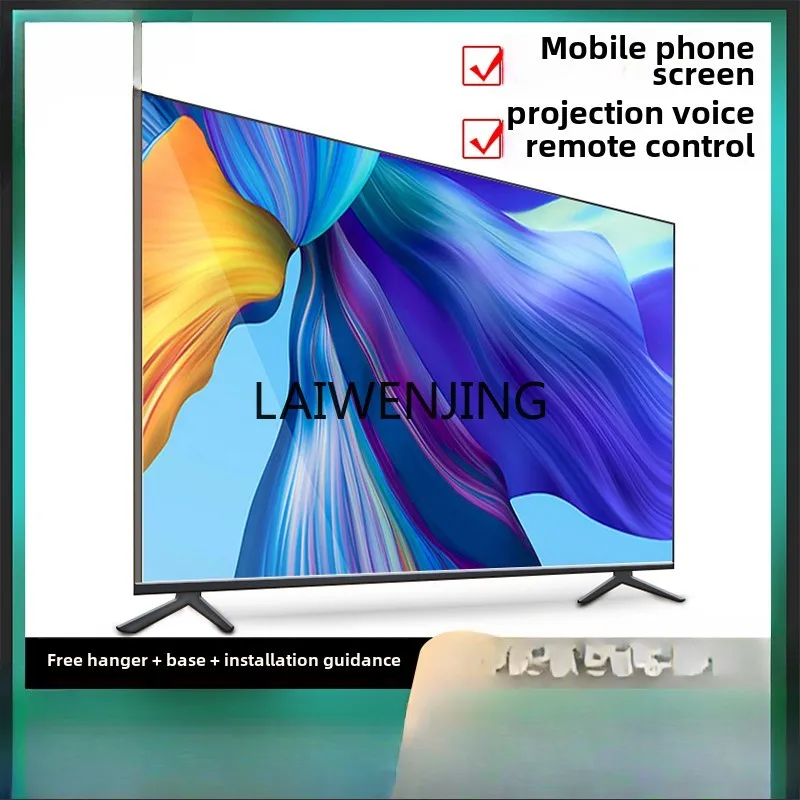 

MJY LCD TV intelligent network home high definition living room