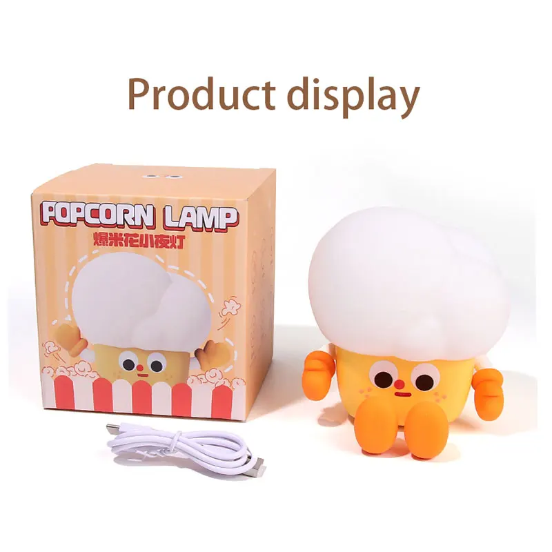 Cute Cartoon Popcorn Night Light USB Rechargeable Touch Silicone Lamp Kid Gift Bedside Nursery Ambient Mood Light 3 Levels Timer